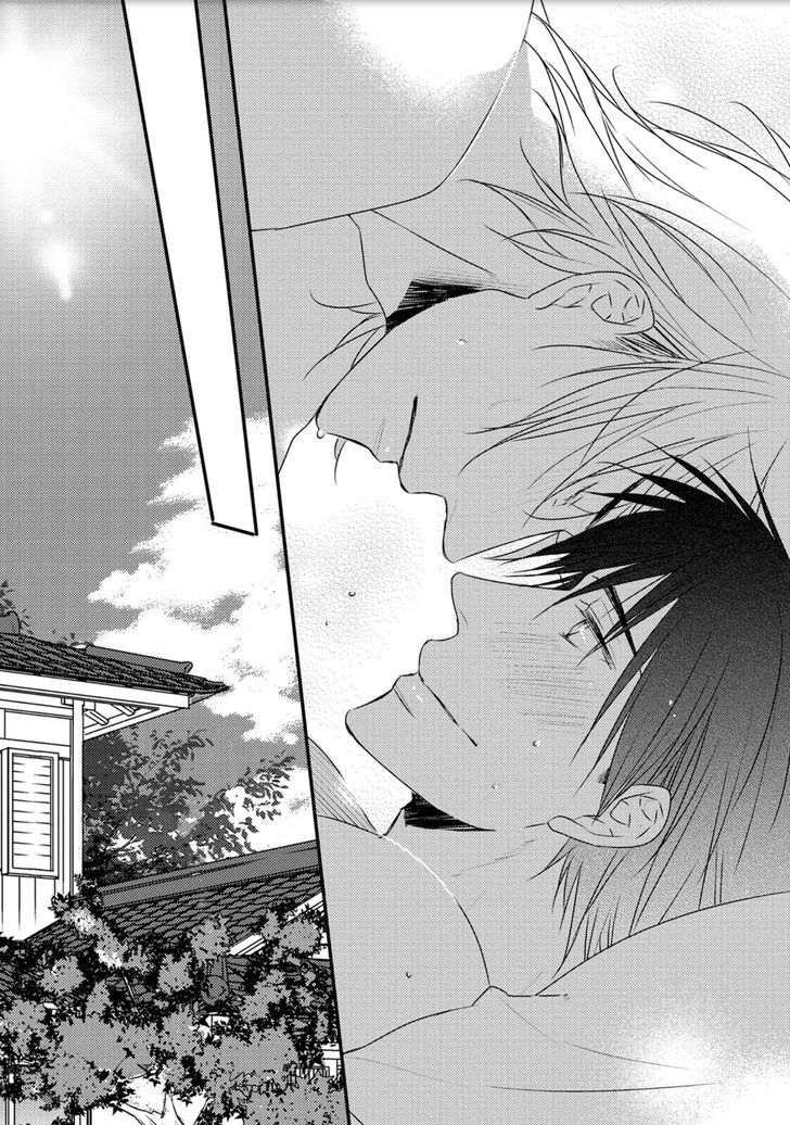 Under The Sunlight With Bentou Boy Chapter 6 #42