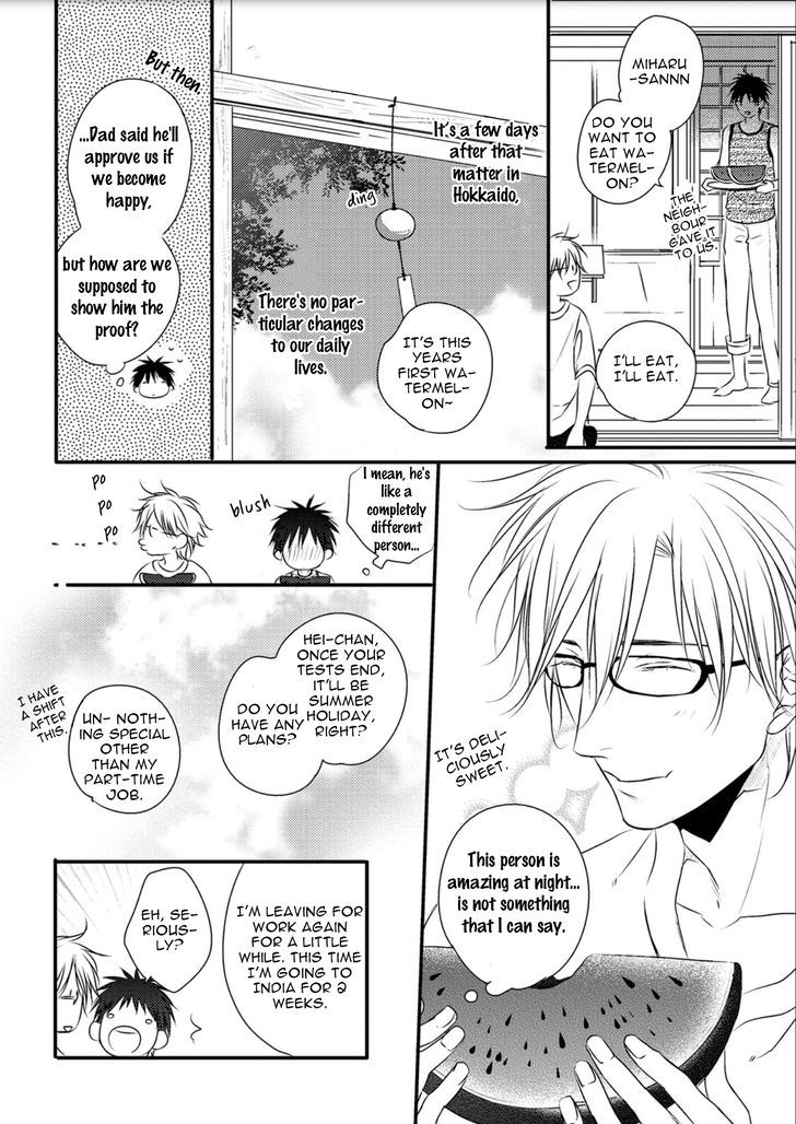 Under The Sunlight With Bentou Boy Chapter 6 #43