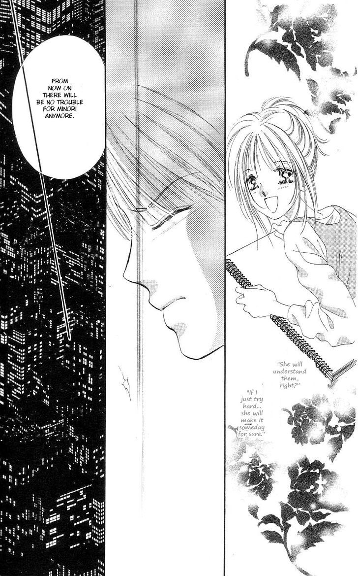 Tokyo Juliet Chapter 24 #9