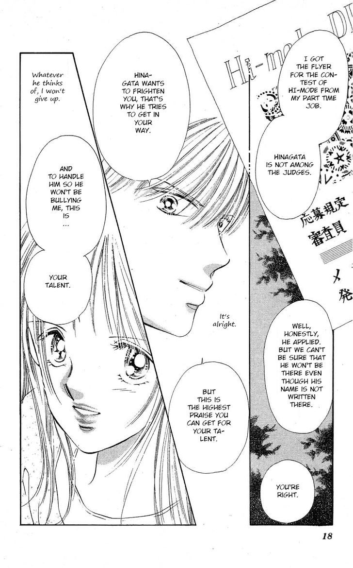 Tokyo Juliet Chapter 24 #18