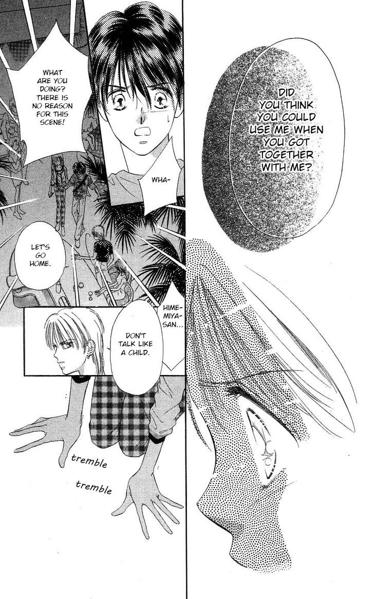 Tokyo Juliet Chapter 25 #16