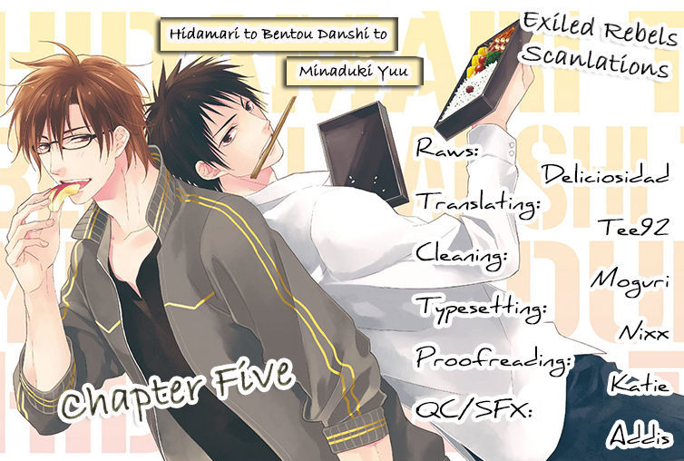 Under The Sunlight With Bentou Boy Chapter 5 #2