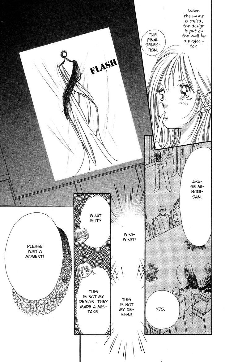 Tokyo Juliet Chapter 24 #35