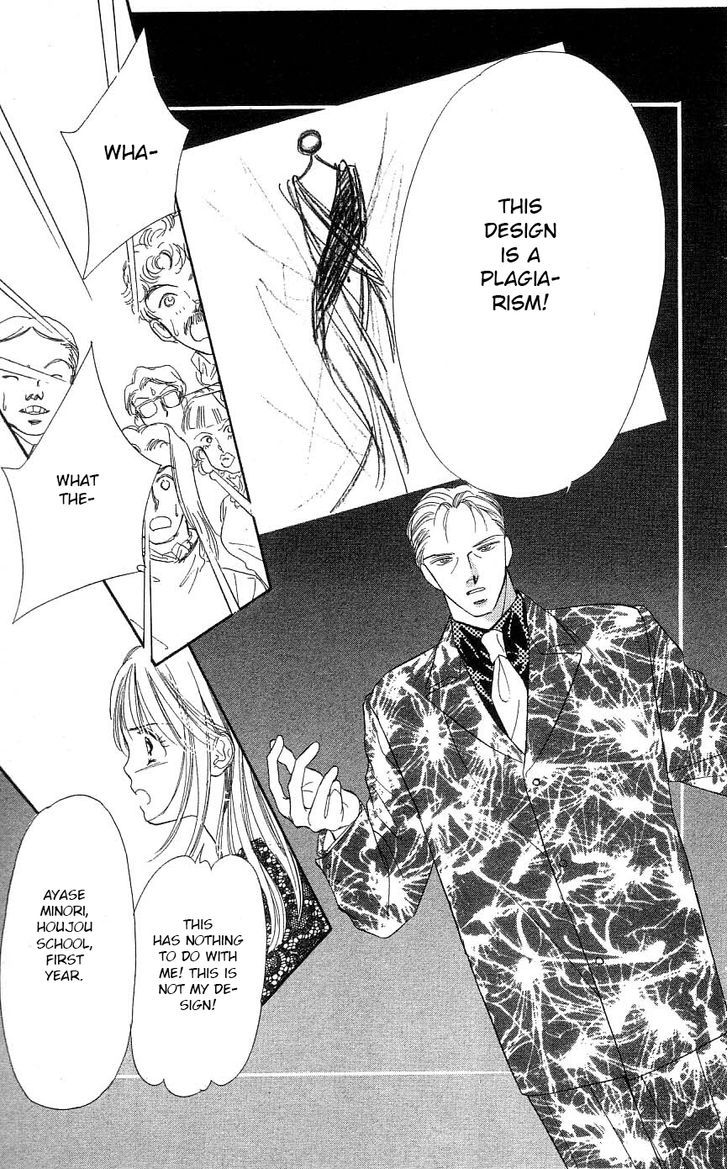 Tokyo Juliet Chapter 24 #37