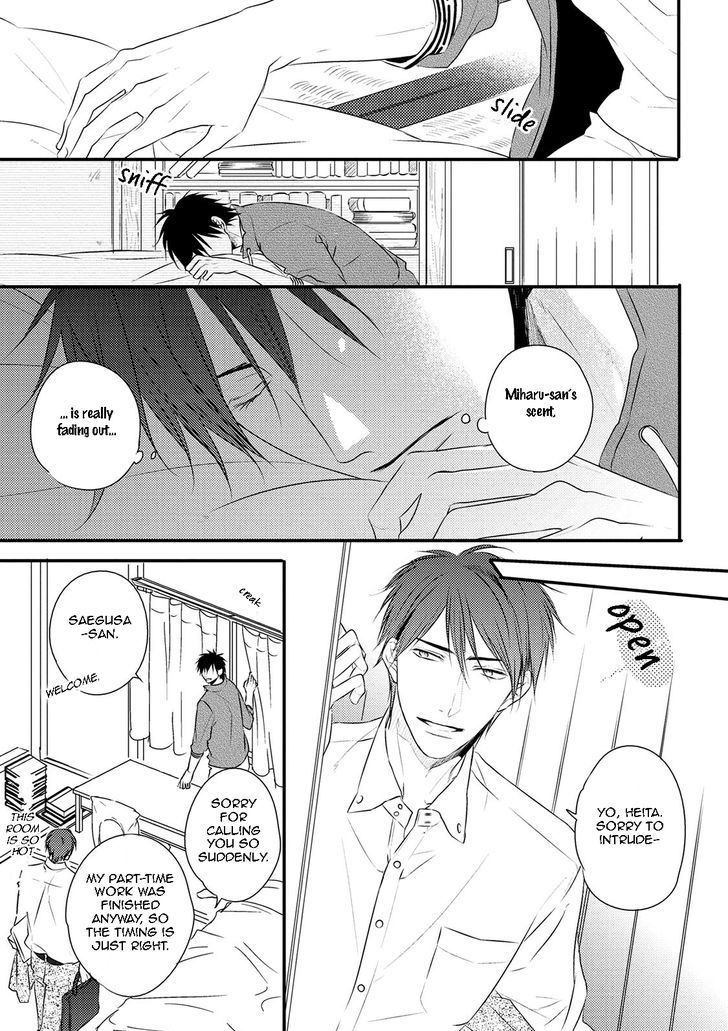 Under The Sunlight With Bentou Boy Chapter 5 #9