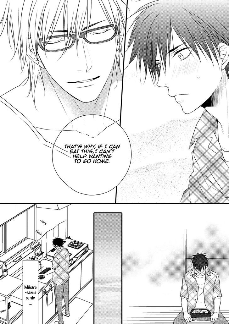 Under The Sunlight With Bentou Boy Chapter 5 #26