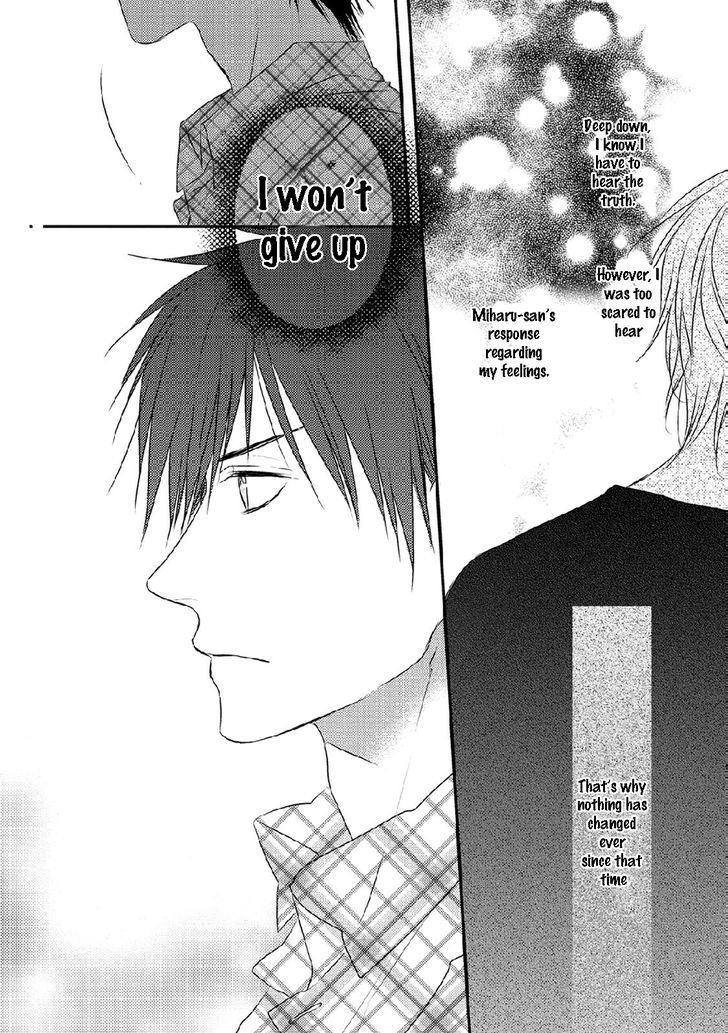 Under The Sunlight With Bentou Boy Chapter 5 #28