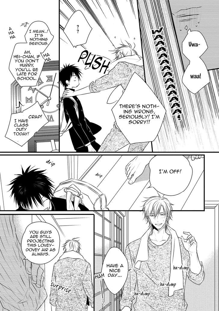 Under The Sunlight With Bentou Boy Chapter 4 #5