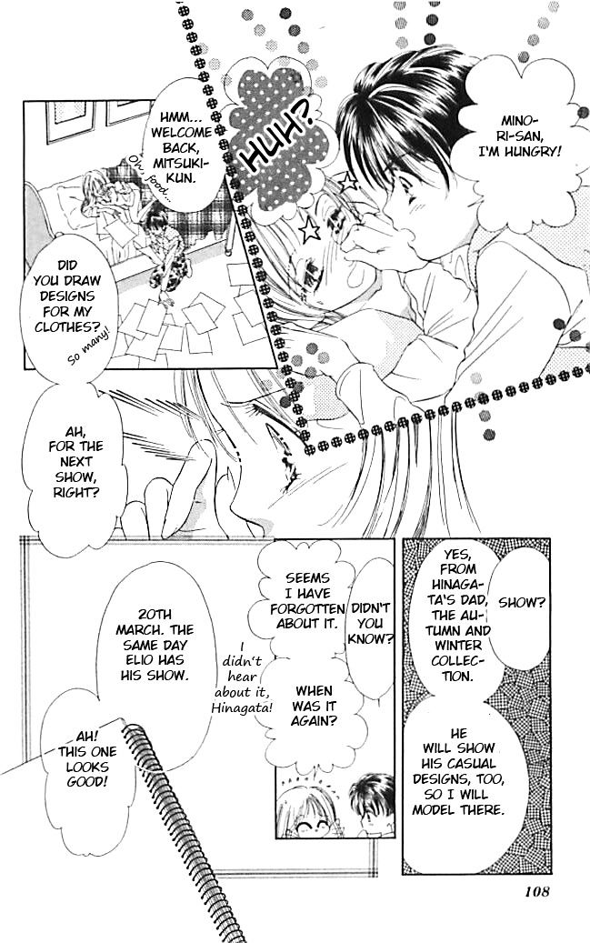 Tokyo Juliet Chapter 21 #8