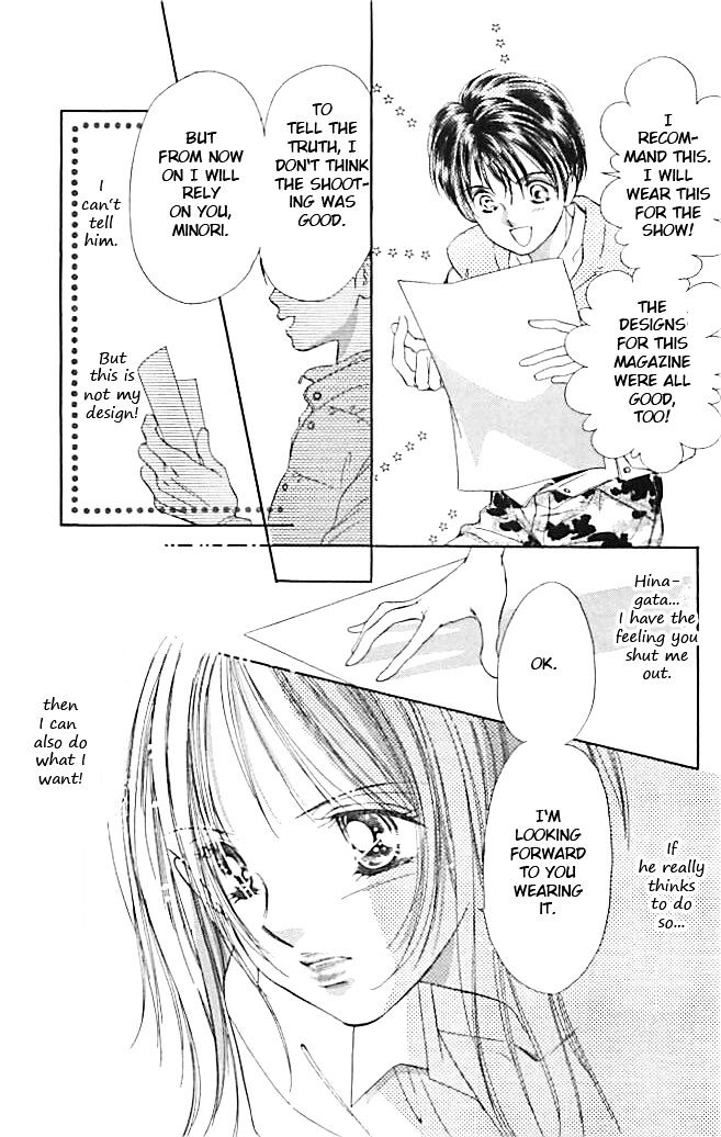 Tokyo Juliet Chapter 21 #9