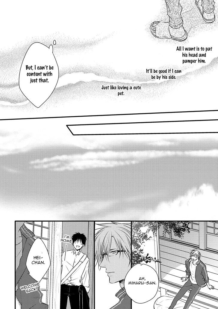 Under The Sunlight With Bentou Boy Chapter 4 #8