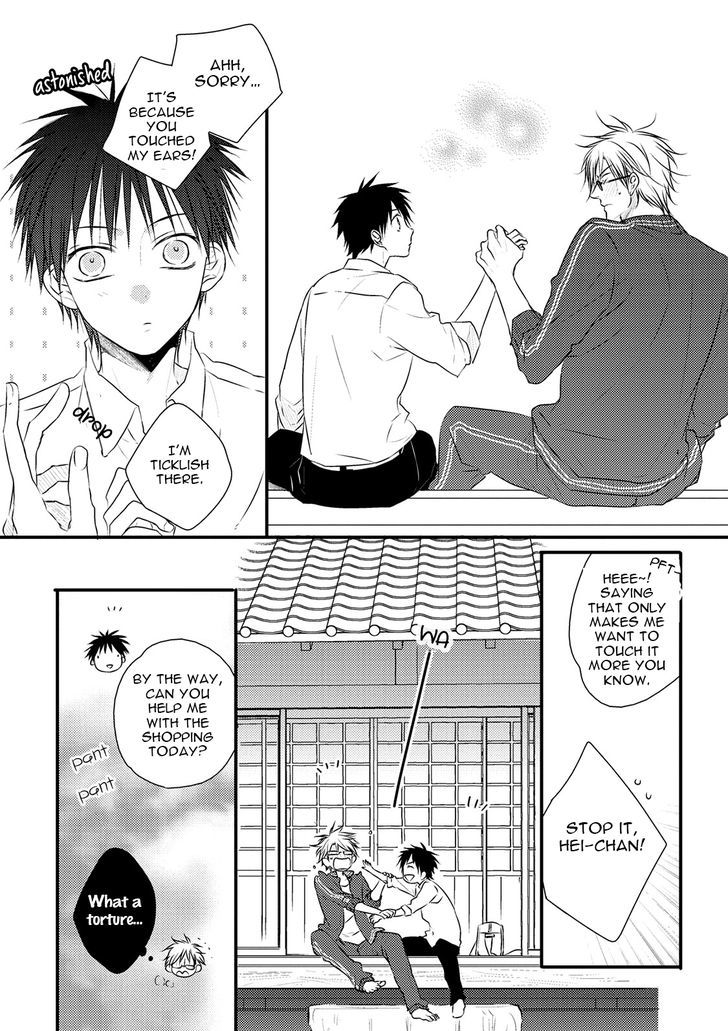 Under The Sunlight With Bentou Boy Chapter 4 #10