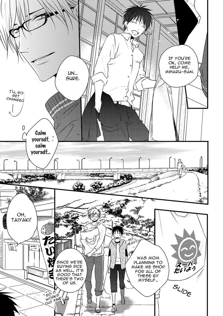 Under The Sunlight With Bentou Boy Chapter 4 #11