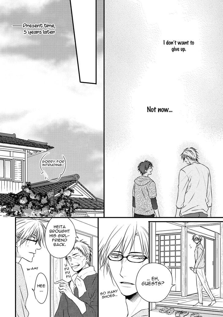 Under The Sunlight With Bentou Boy Chapter 4 #18