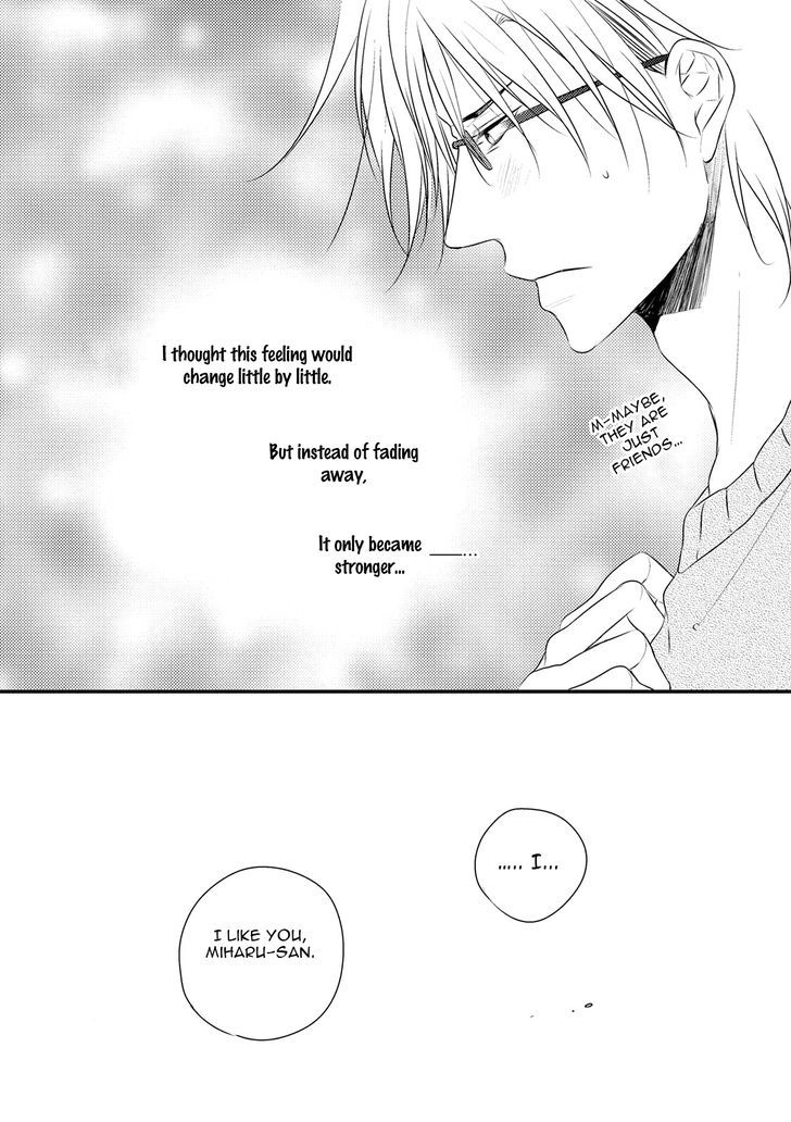Under The Sunlight With Bentou Boy Chapter 4 #19
