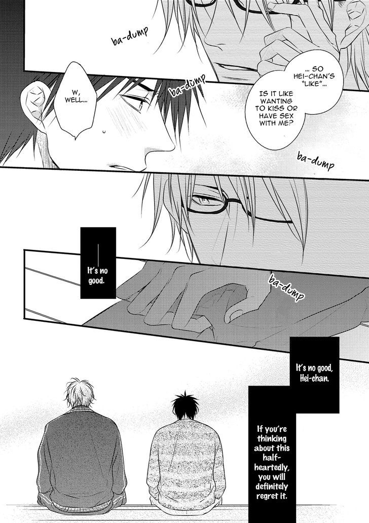 Under The Sunlight With Bentou Boy Chapter 4 #20