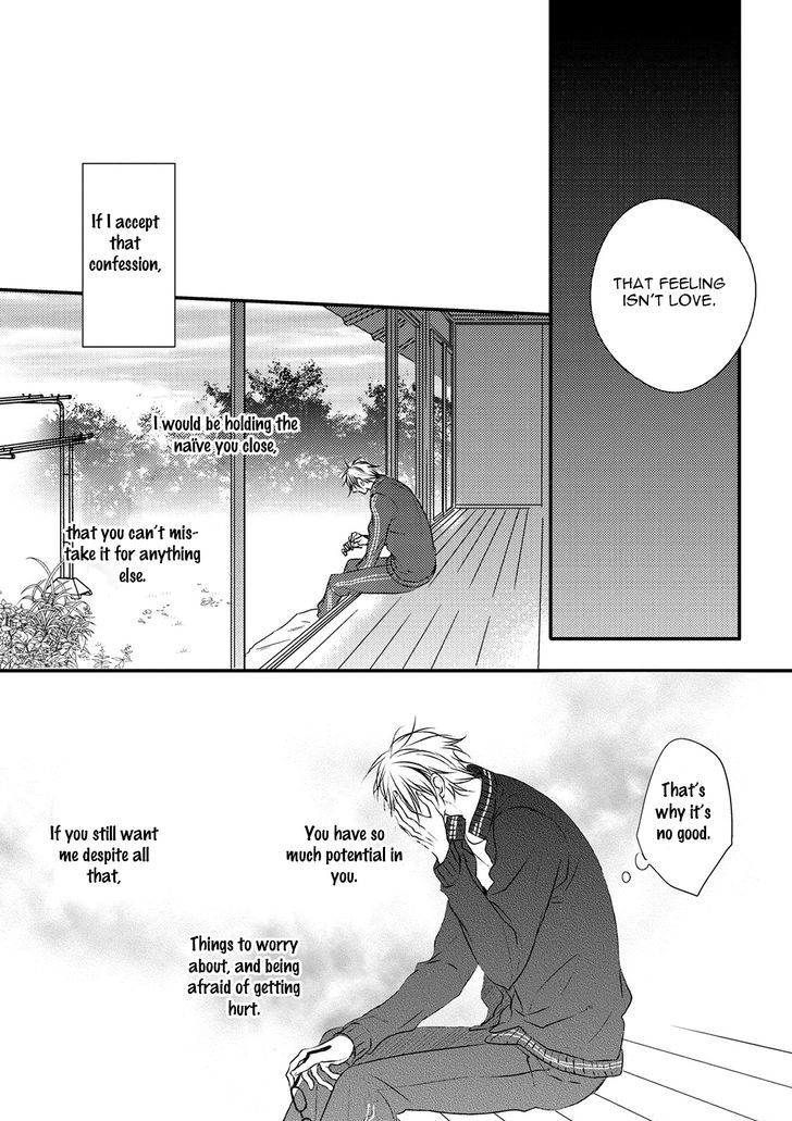 Under The Sunlight With Bentou Boy Chapter 4 #21