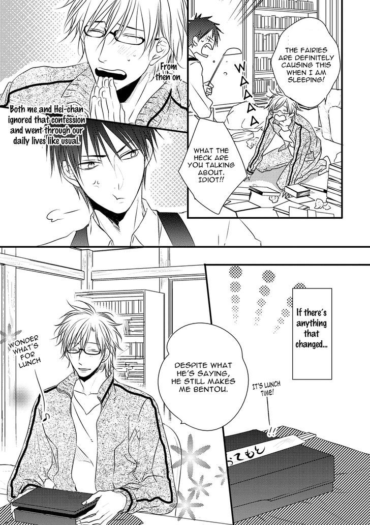 Under The Sunlight With Bentou Boy Chapter 4 #23