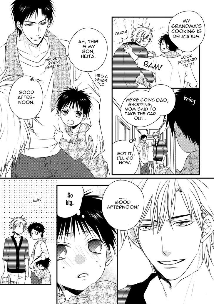 Under The Sunlight With Bentou Boy Chapter 3 #5