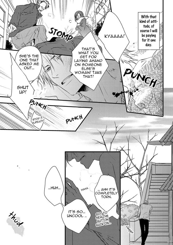 Under The Sunlight With Bentou Boy Chapter 3 #9