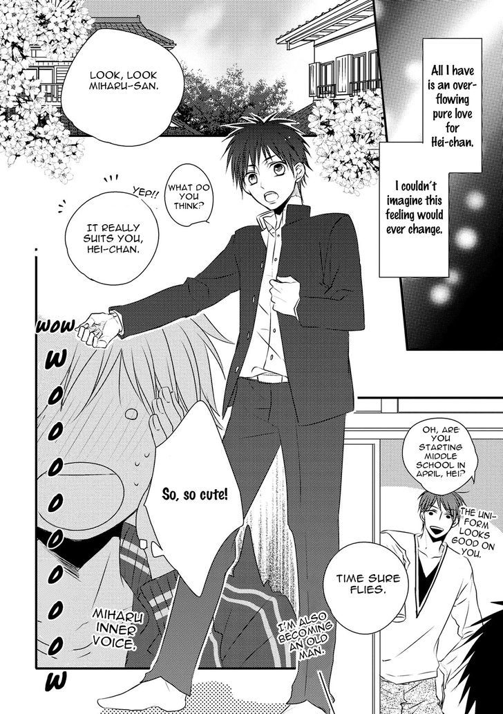 Under The Sunlight With Bentou Boy Chapter 3 #20