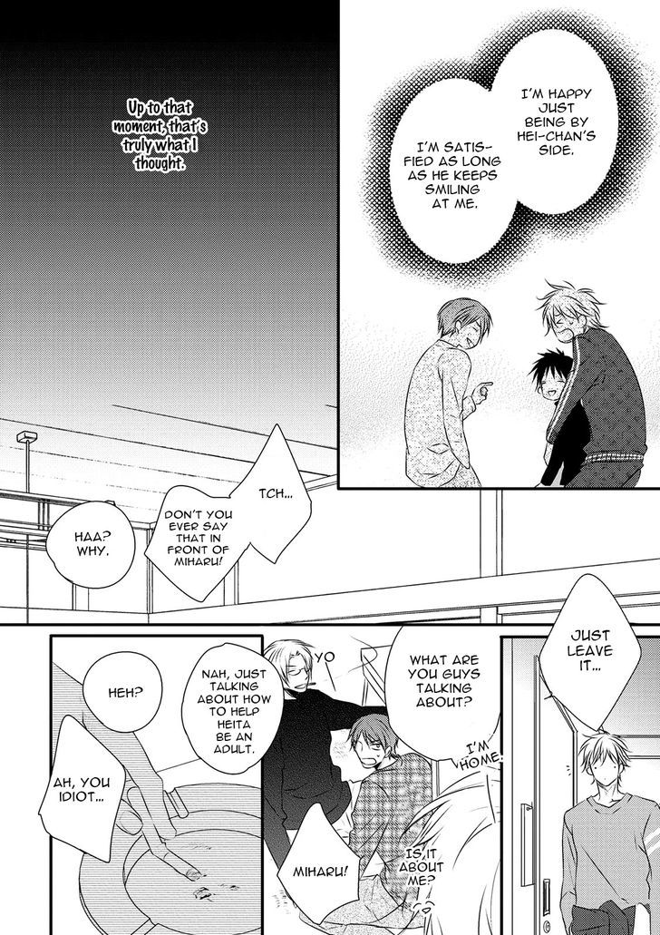 Under The Sunlight With Bentou Boy Chapter 3 #22