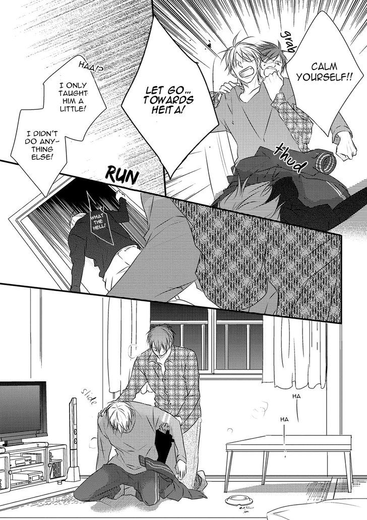 Under The Sunlight With Bentou Boy Chapter 3 #25