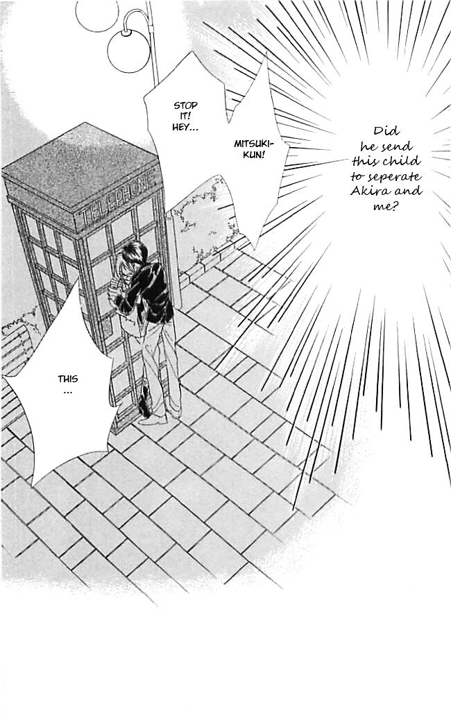 Tokyo Juliet Chapter 20 #2