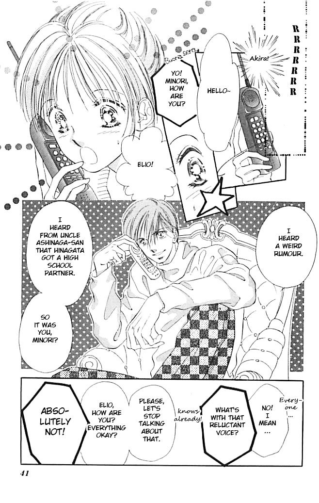 Tokyo Juliet Chapter 19 #9