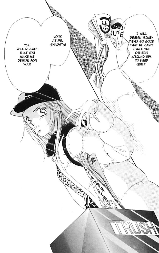 Tokyo Juliet Chapter 19 #16