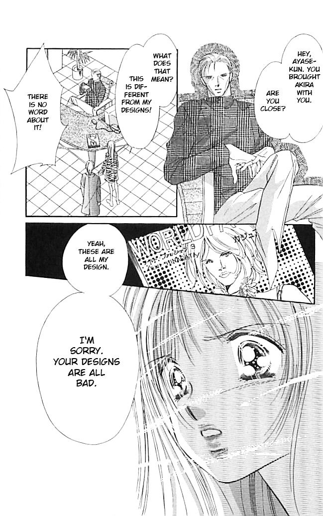 Tokyo Juliet Chapter 20 #27