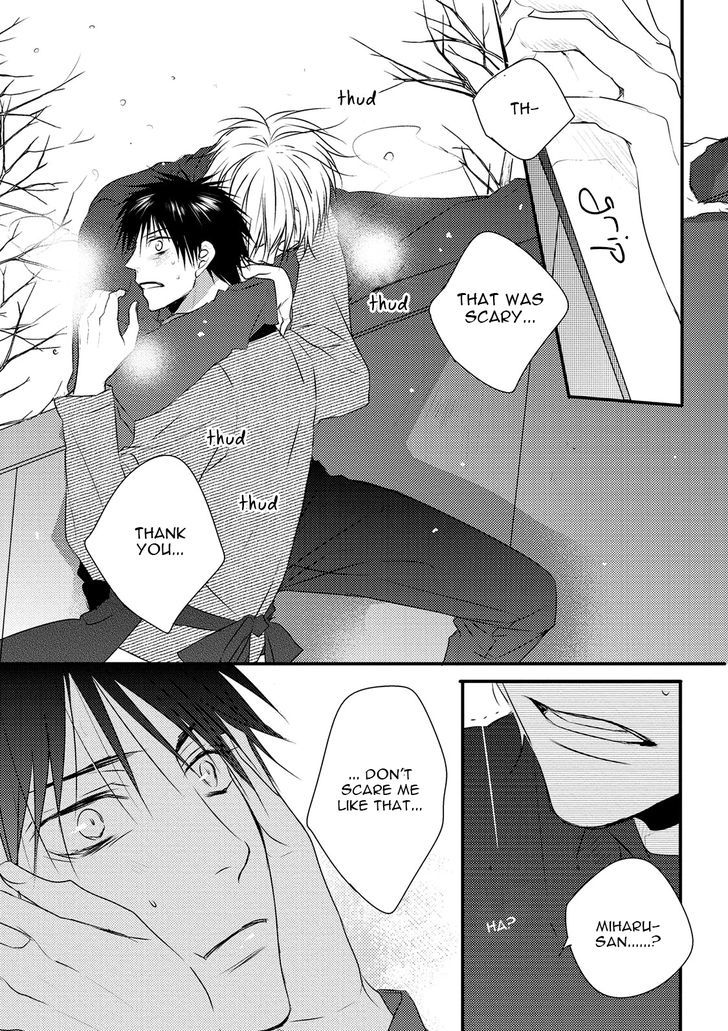 Under The Sunlight With Bentou Boy Chapter 2 #24