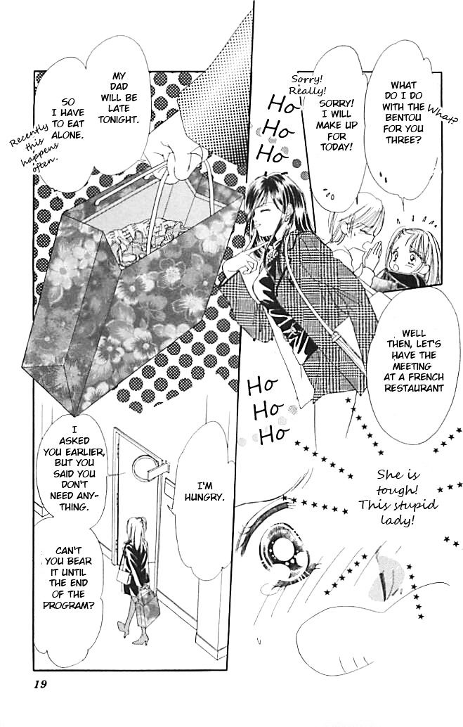 Tokyo Juliet Chapter 18 #17