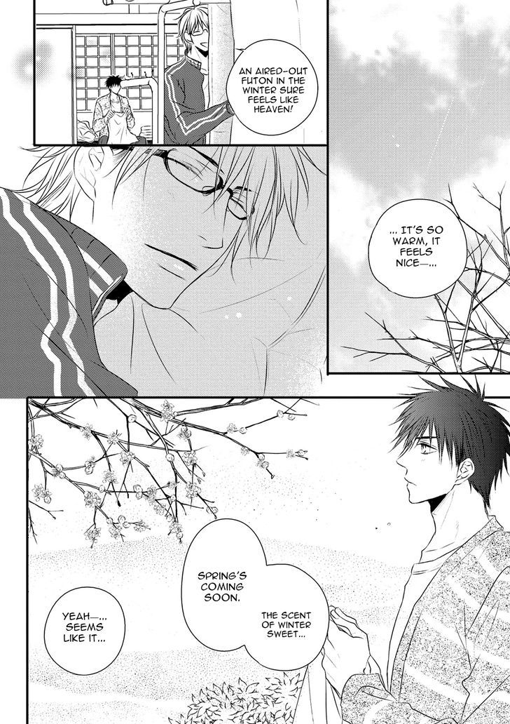 Under The Sunlight With Bentou Boy Chapter 2 #27