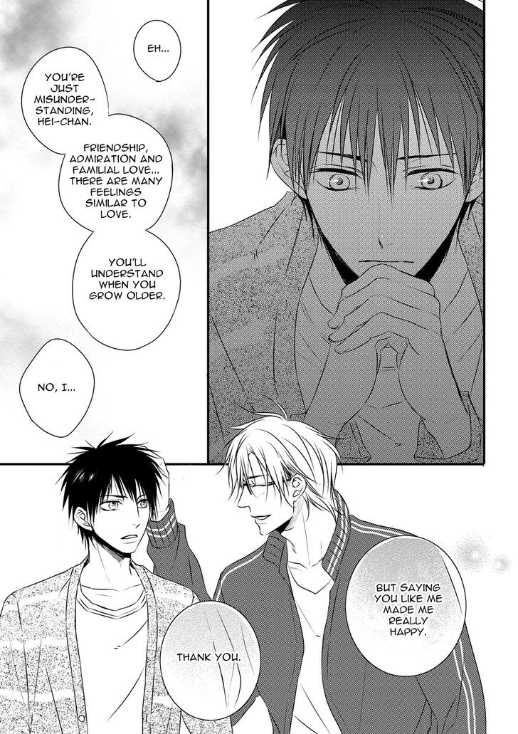 Under The Sunlight With Bentou Boy Chapter 2 #32