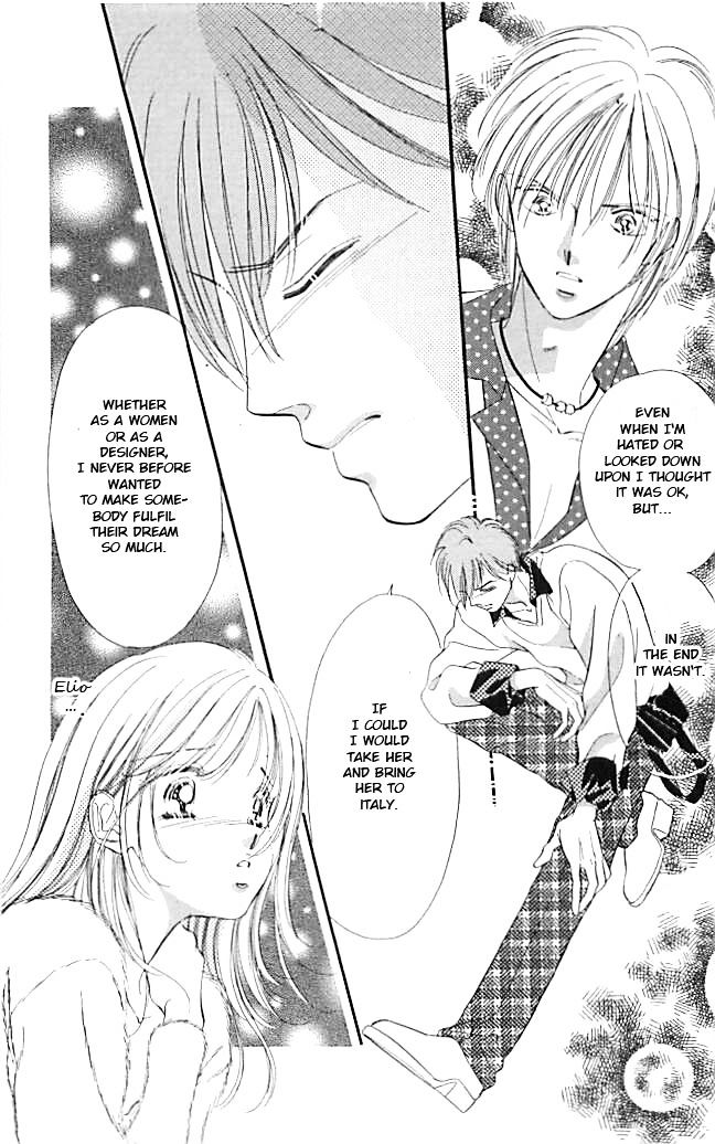 Tokyo Juliet Chapter 17 #10