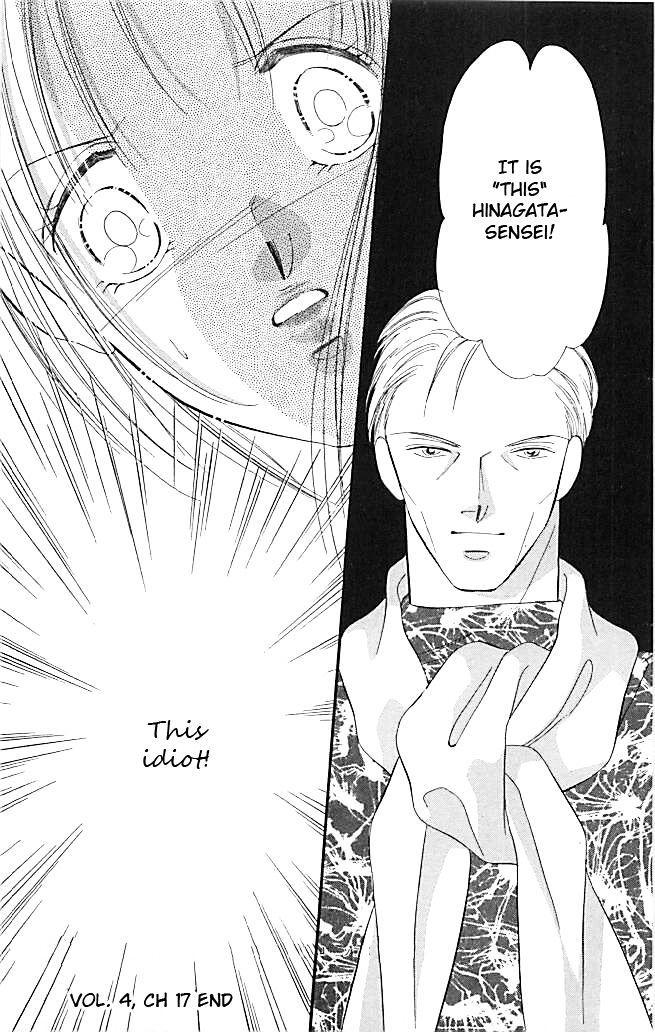 Tokyo Juliet Chapter 17 #29