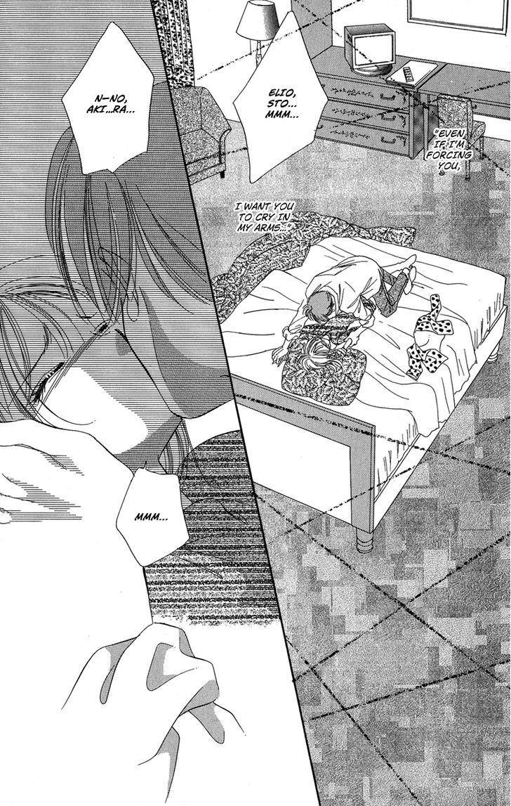 Tokyo Juliet Chapter 16 #3