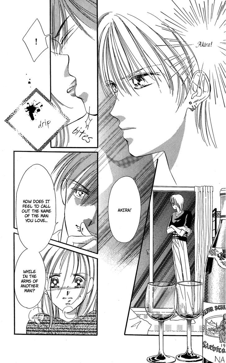 Tokyo Juliet Chapter 16 #4