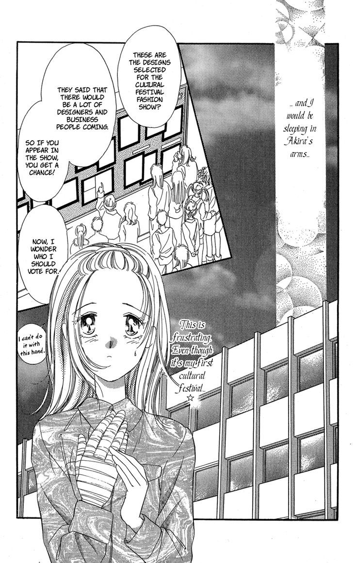 Tokyo Juliet Chapter 16 #13