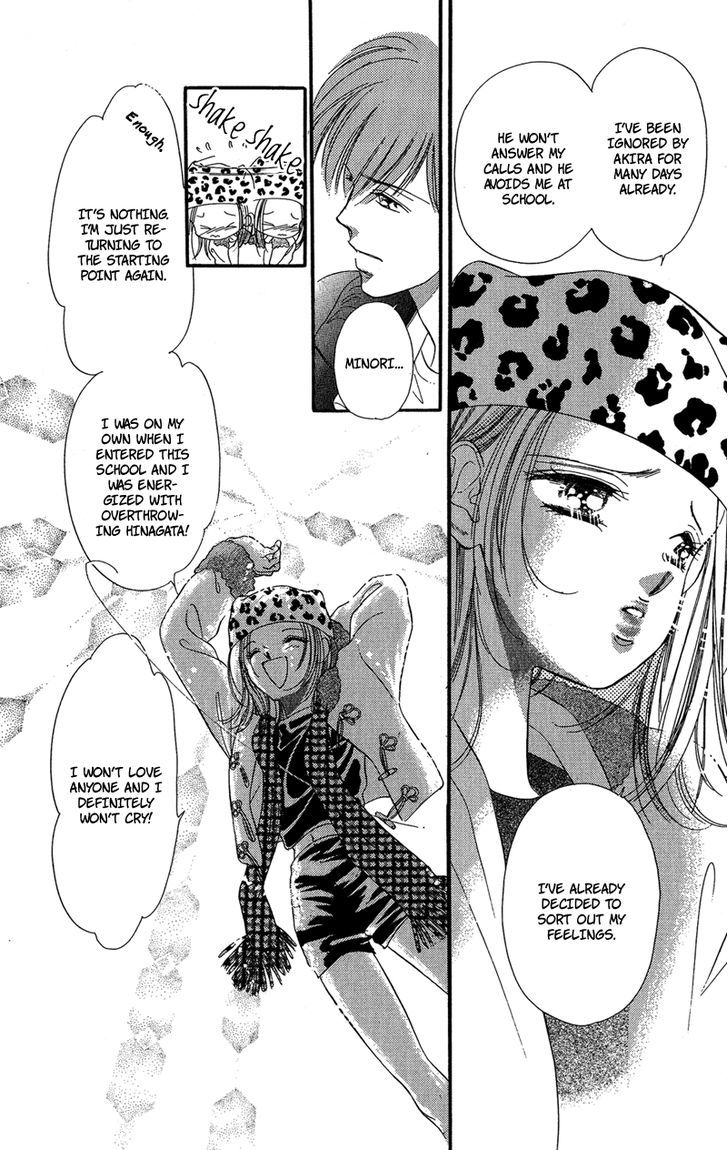 Tokyo Juliet Chapter 16 #22