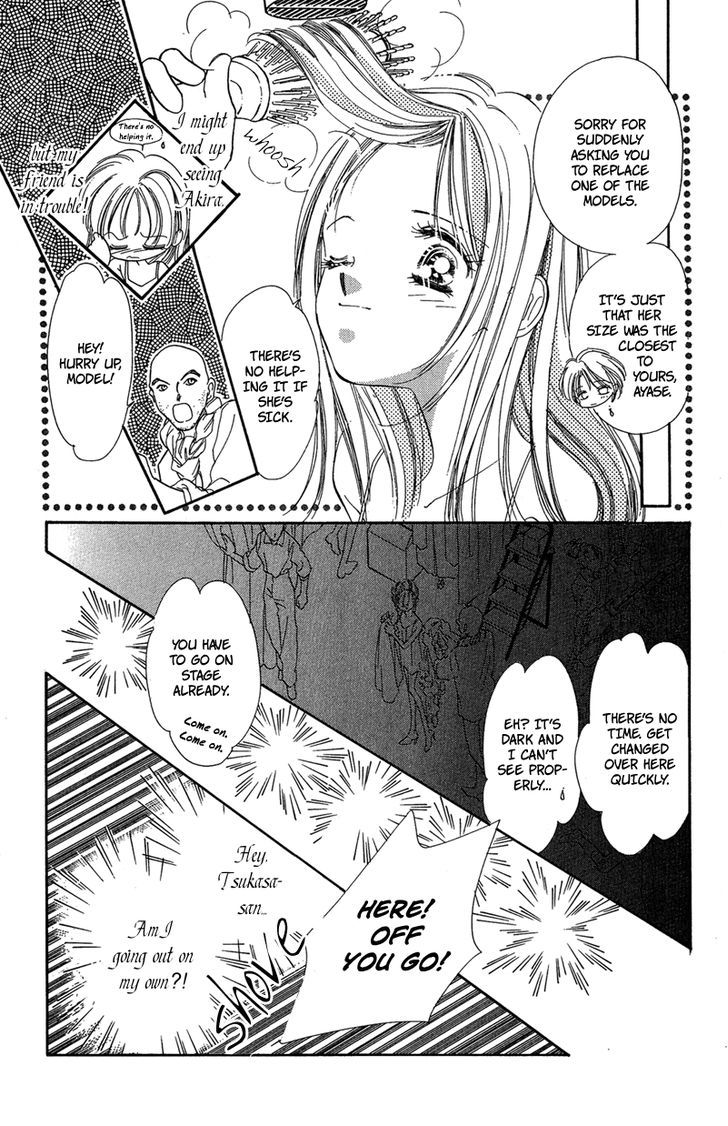 Tokyo Juliet Chapter 16 #25