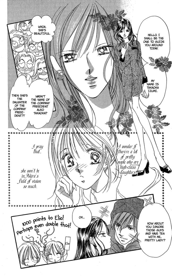 Tokyo Juliet Chapter 16 #31