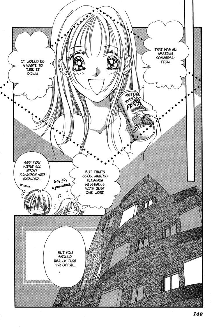 Tokyo Juliet Chapter 16 #40