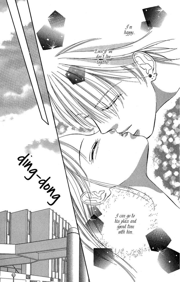 Tokyo Juliet Chapter 16 #43