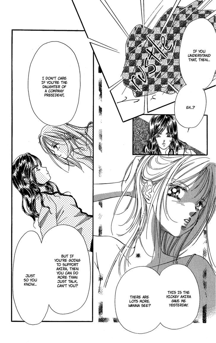 Tokyo Juliet Chapter 16 #46