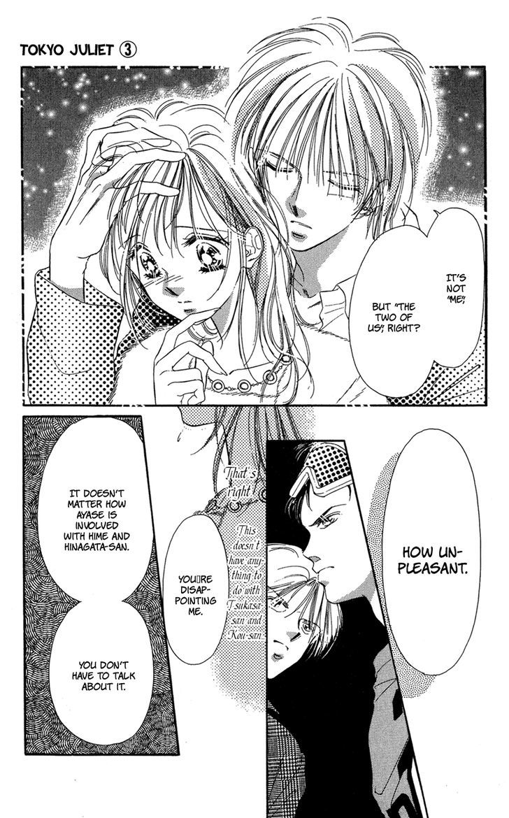 Tokyo Juliet Chapter 14 #7