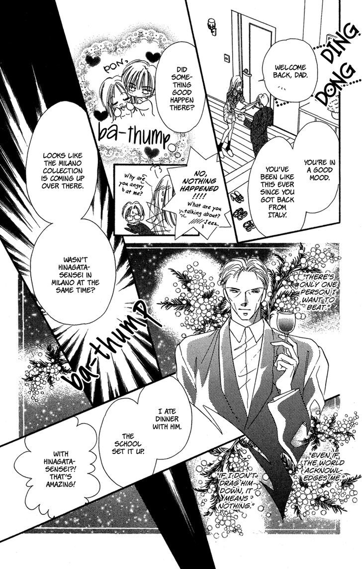 Tokyo Juliet Chapter 14 #12