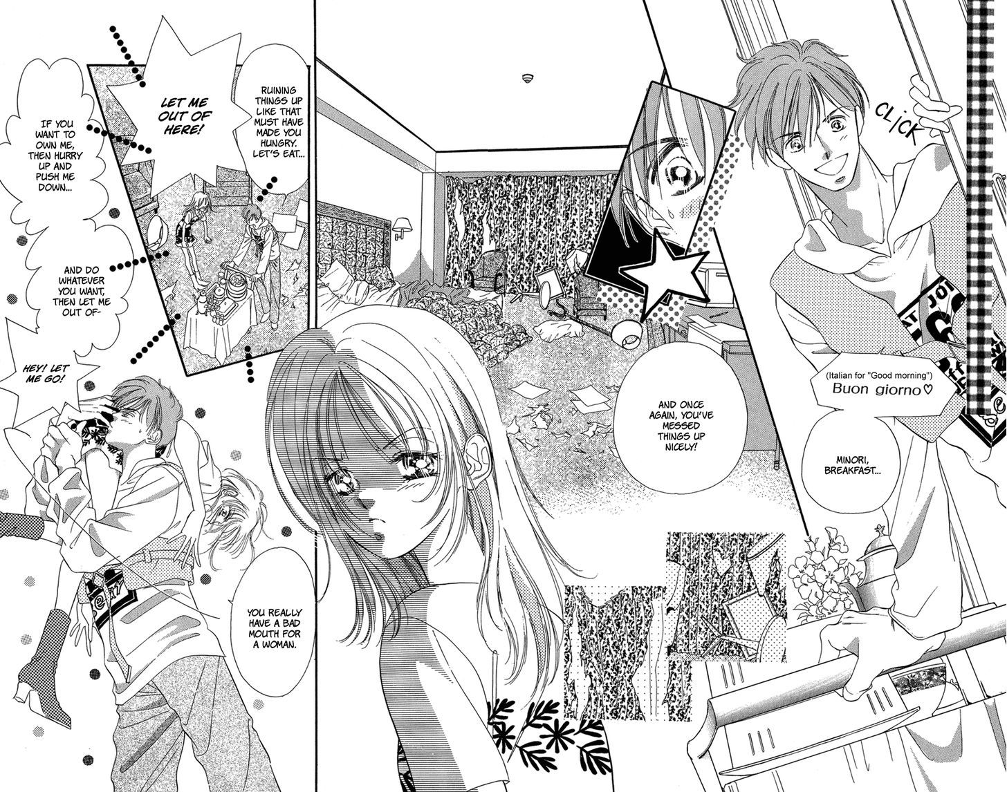 Tokyo Juliet Chapter 15 #8