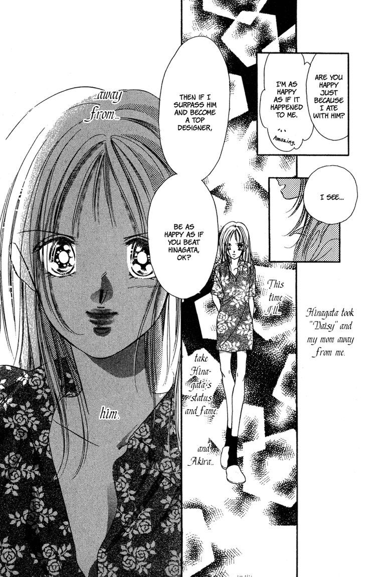 Tokyo Juliet Chapter 14 #13